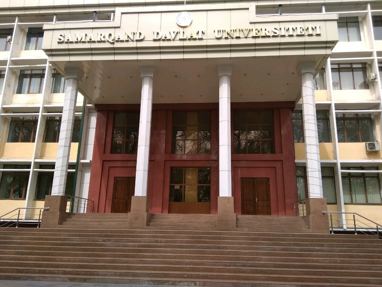 Самарканд государственный университет