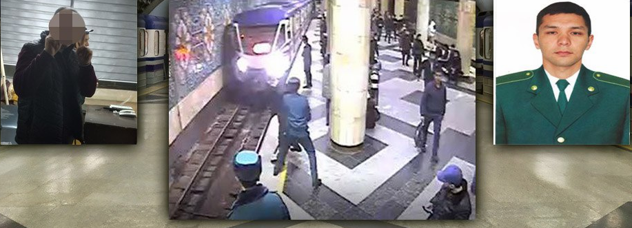 Мужчина толкнул под поезд. Парень в метро. Поезд метро.