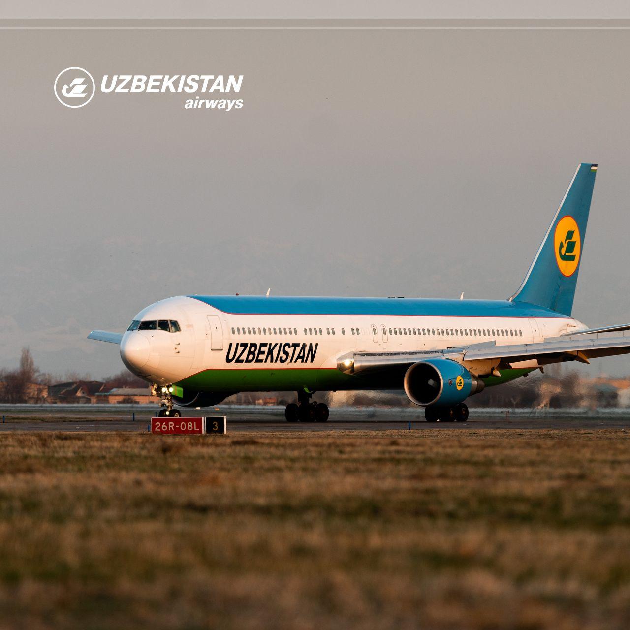Сайт узбекистанских авиалиний. Узбекистан Airways. Самолет Узбекистан. Авиакомпания узбекские авиалинии. Самолет UZAIRWAYS.