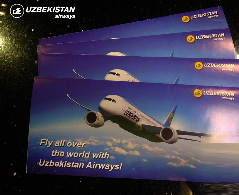 Узбекистон хаво йуллари авиабилеты москва. Билеты на самолет Uzbekistan Airways. Билет на самолет хаво йуллари. Авиабилеты Узбекистан хаво йуллари. Билет на самолет Узбекистан хаво йуллари.