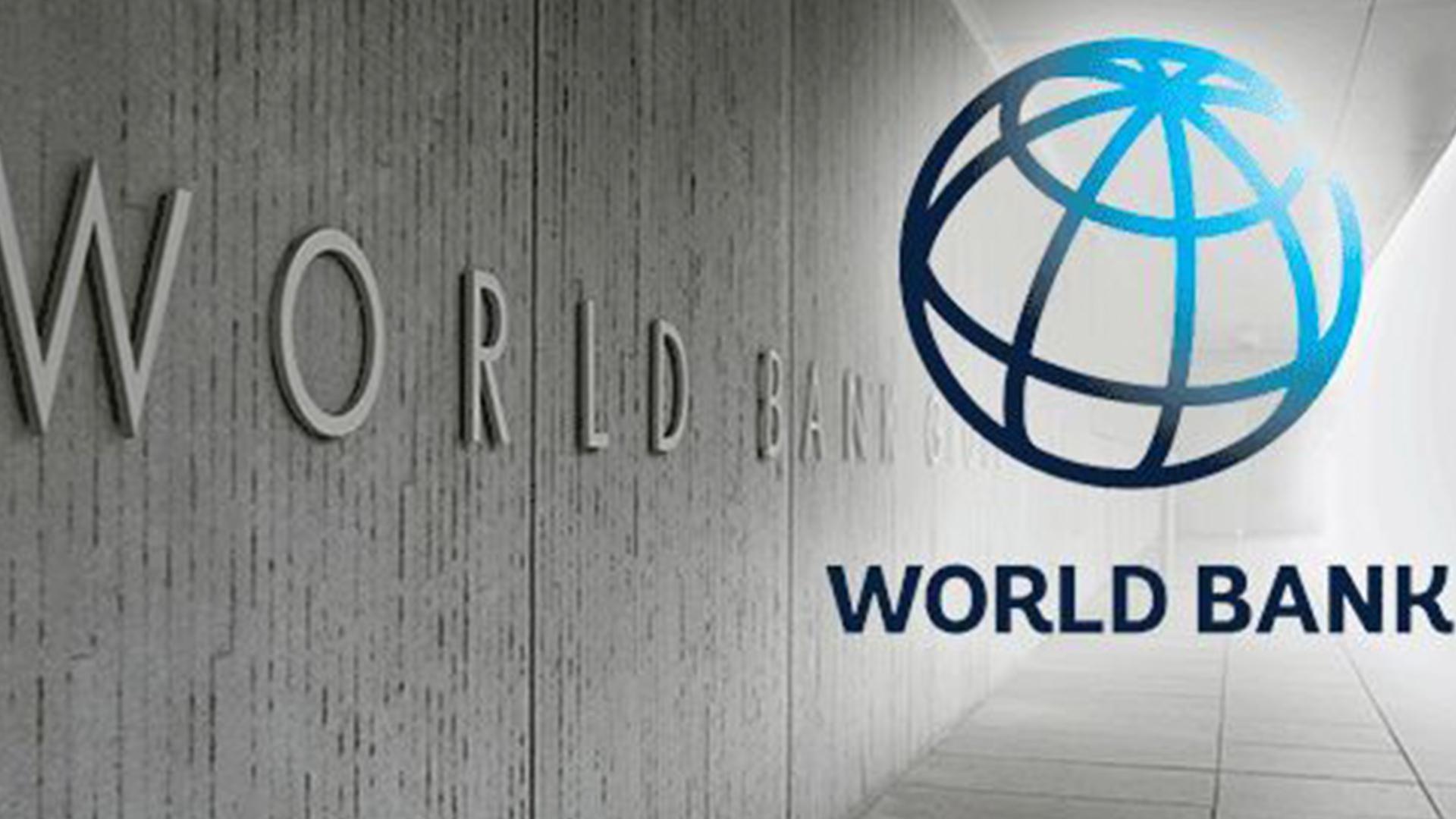Какой всемирный банк. Всемирный банк. Логотип Всемирного банка. Мировой Центральный банк. Международный банк.